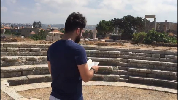 Chris Khatschadourian Poetry Empty Amphitheater in Byblos