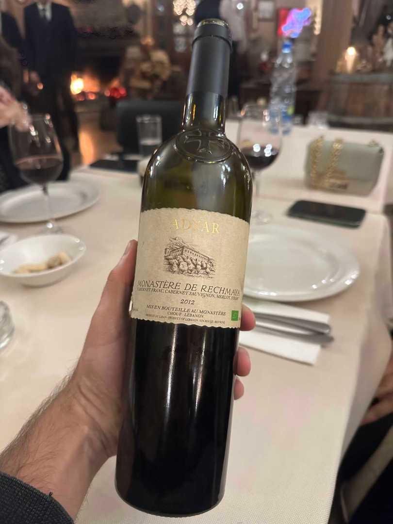 Wine of Adyar Monastère de Rechmaya 2012
