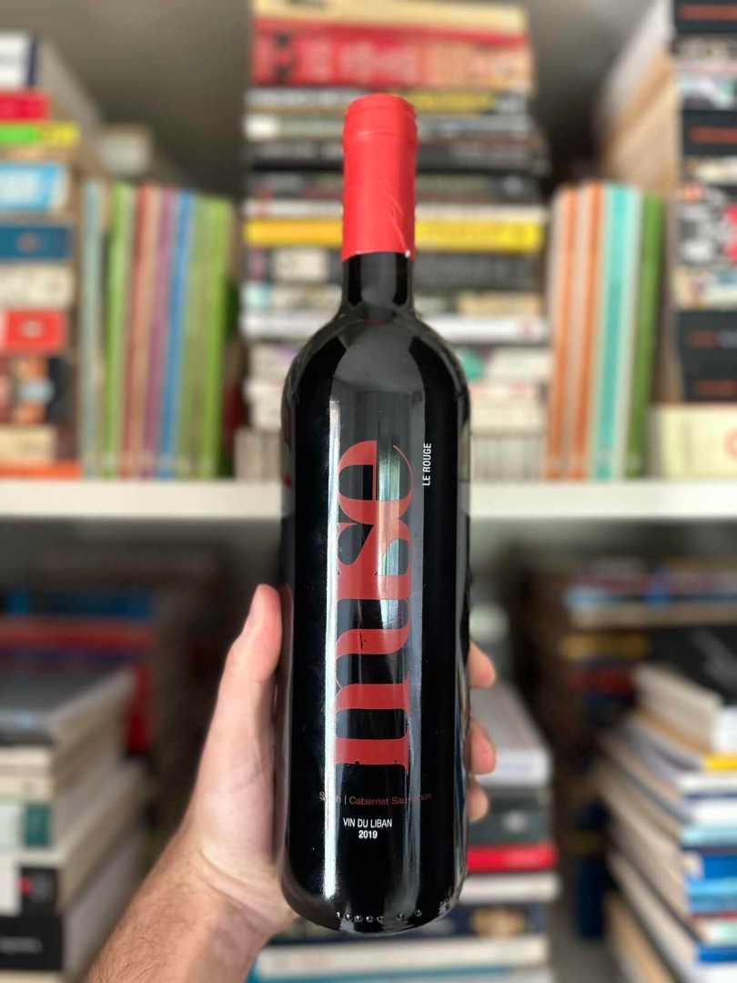 Review of Muse Le Rouge 2019, a Lebanese red wine from the Bekaa Valley.
